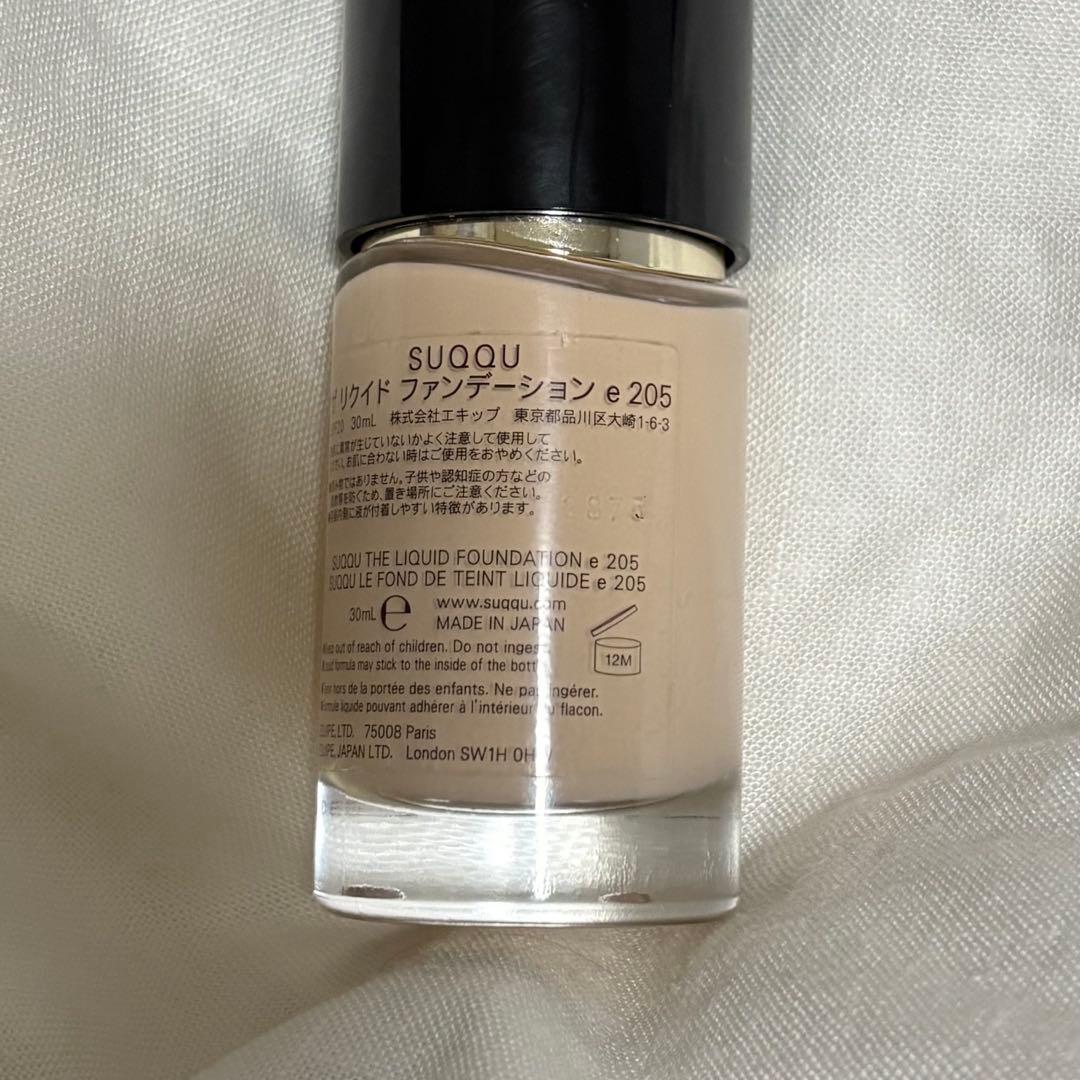 SUQQU ザ リキッドファンデーションe 205