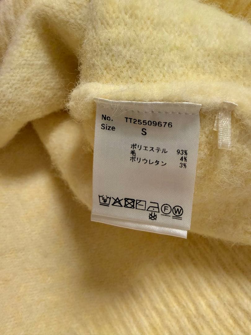 THE TOE THE TOÉ シャギー カーディガン
