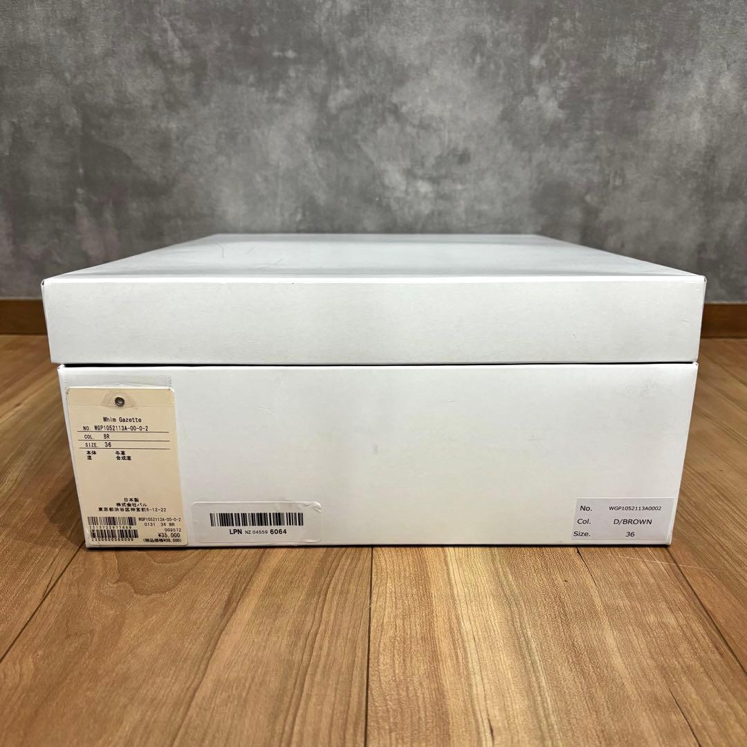 新品 Whim Gazette ウィムガゼット ザポーズ レザーサイドゴアブーツ