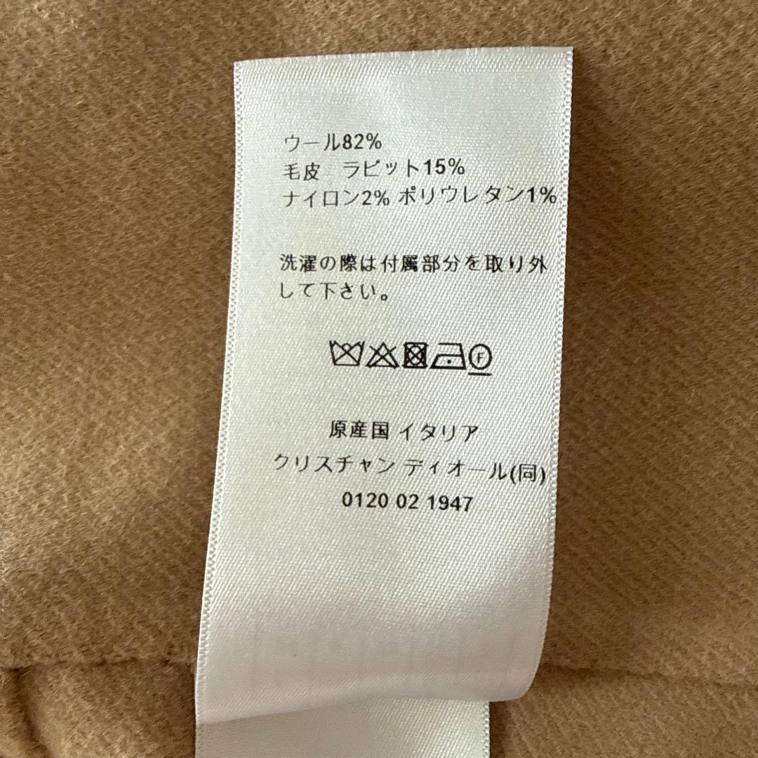 Dior ベルト付きウールロングコート キャメル34