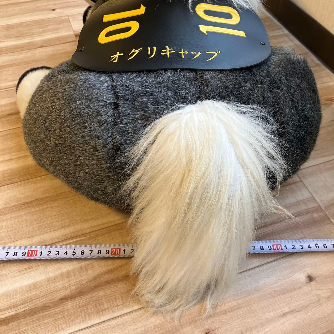 d*9様 オグリキャップ　馬のぬいぐるみ 約55cm
