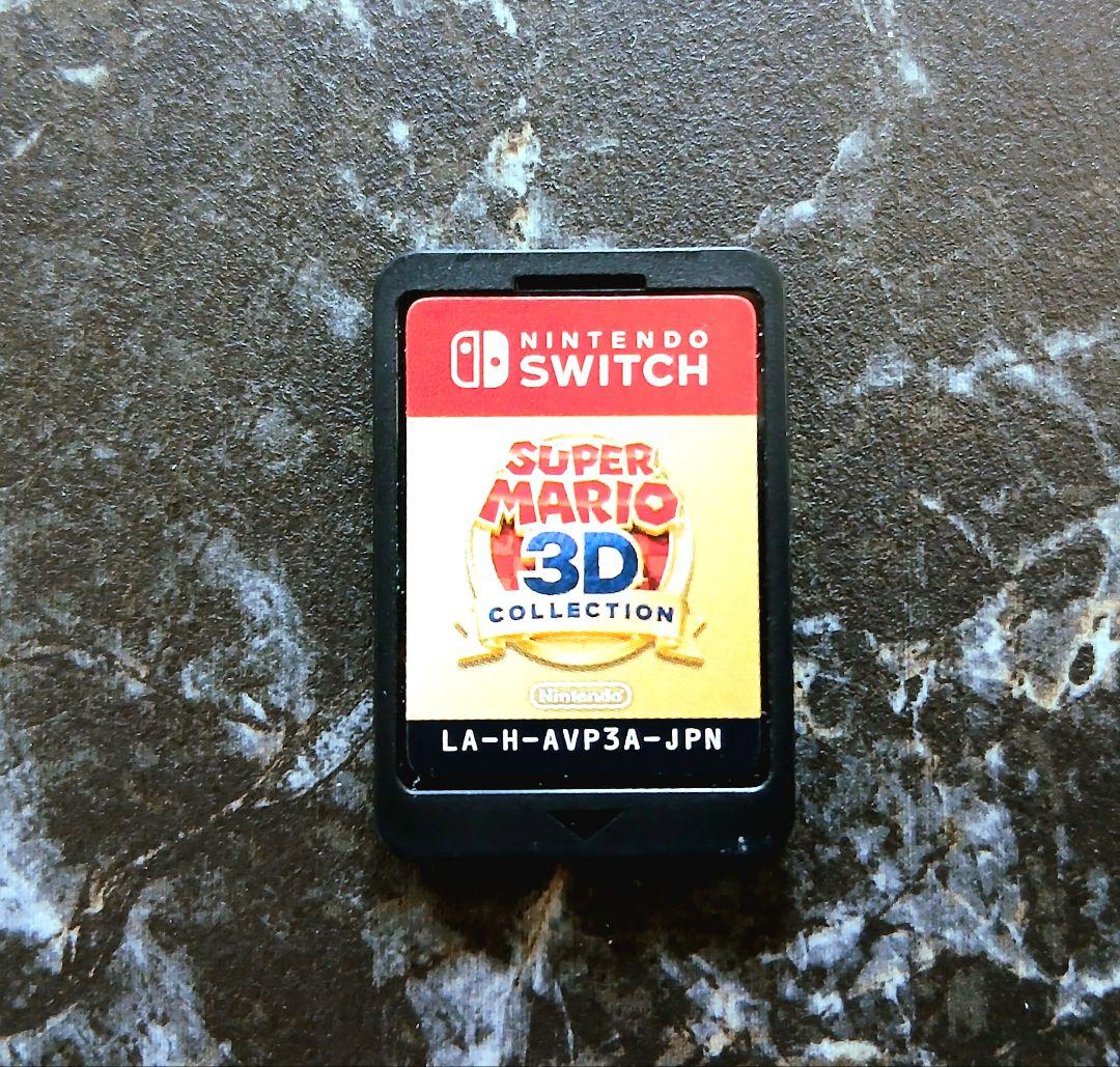 Swichスーパーマリオ 3Dコレクション