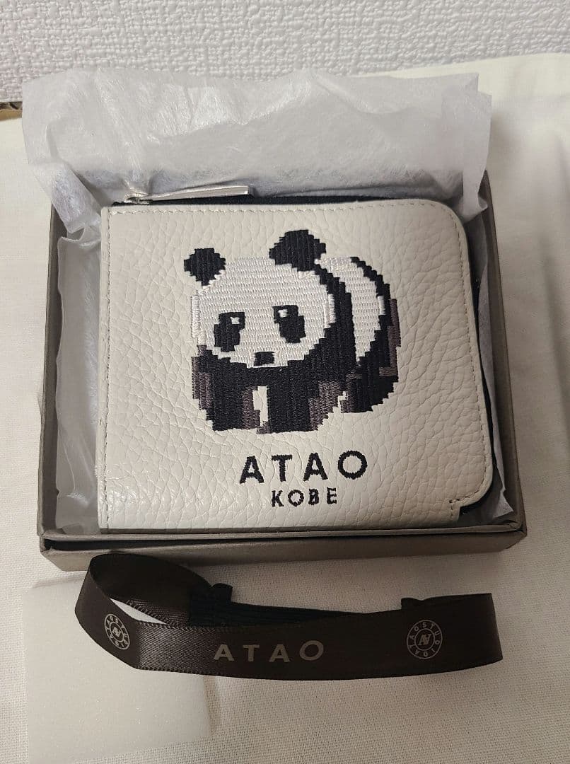 ATAO チェス パンダ　お財布