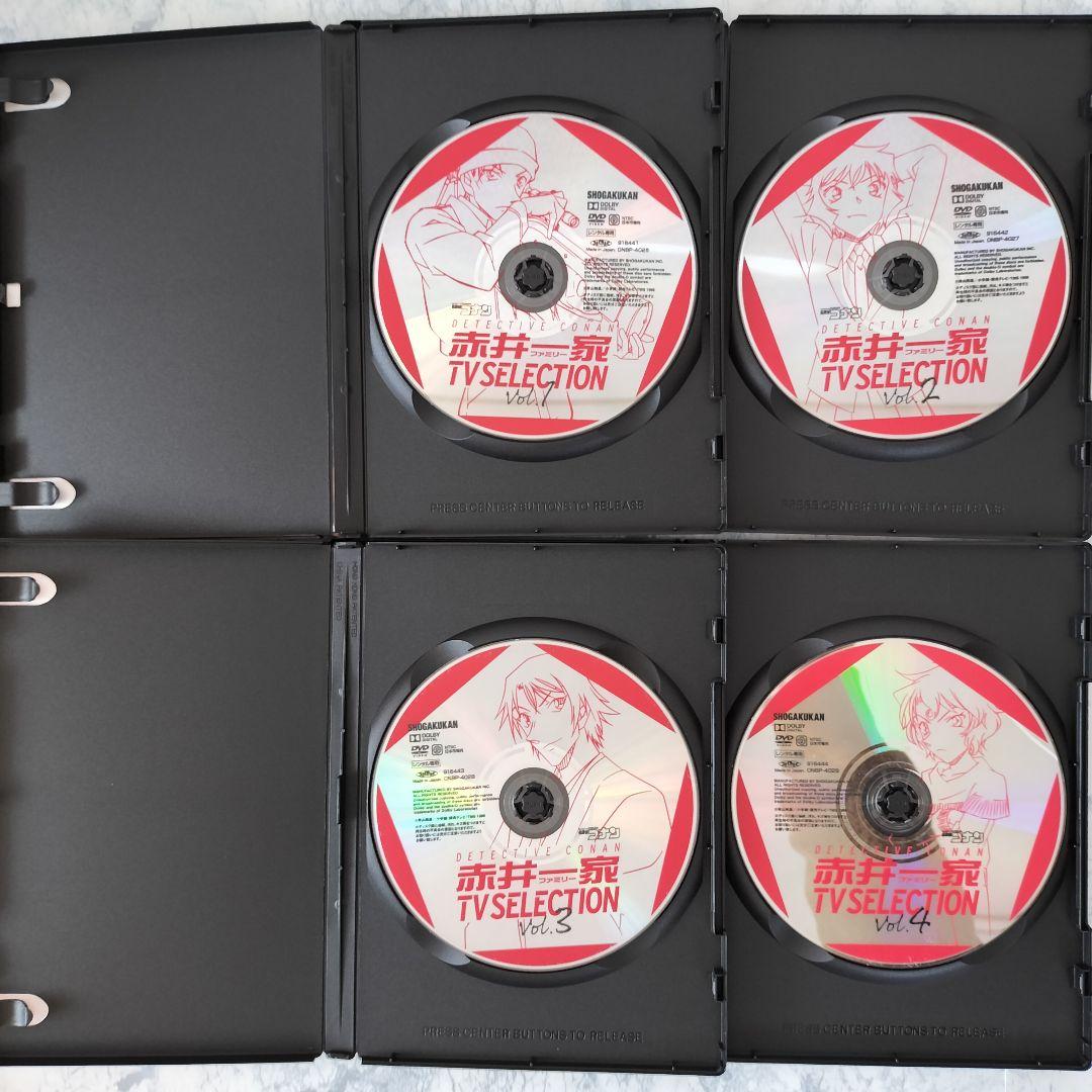 DVD　赤井一家(ファミリー)TV Selection　全4巻　新品ケース