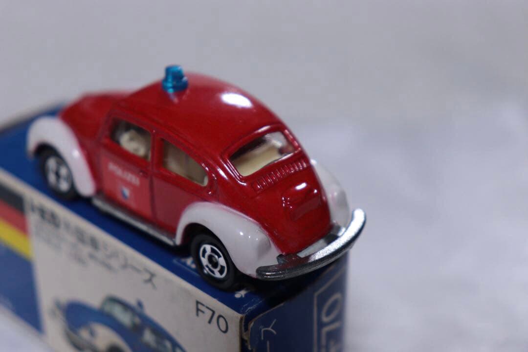 日本製　トミカ　外国車シリーズ　フォルクスワーゲン　ポリスカー　F70