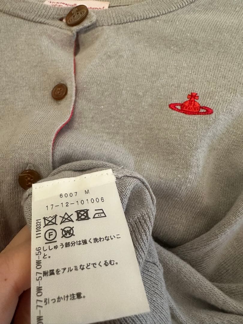 なはまVivienne Westwood RED LABEL カーディガン