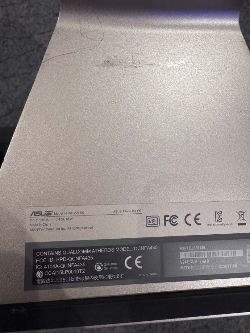 ASUS All in one デスクトップ一体型パソコン