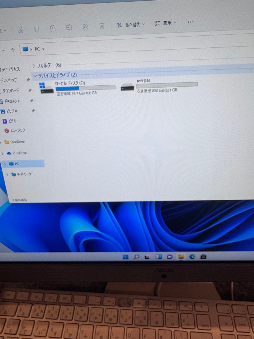 ASUS All in one デスクトップ一体型パソコン