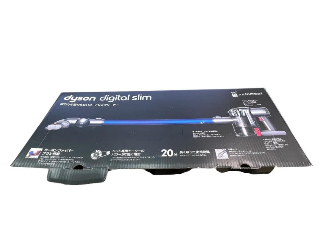 忍*！様 【Dyson digital slim DC45　コードレスクリーナー
