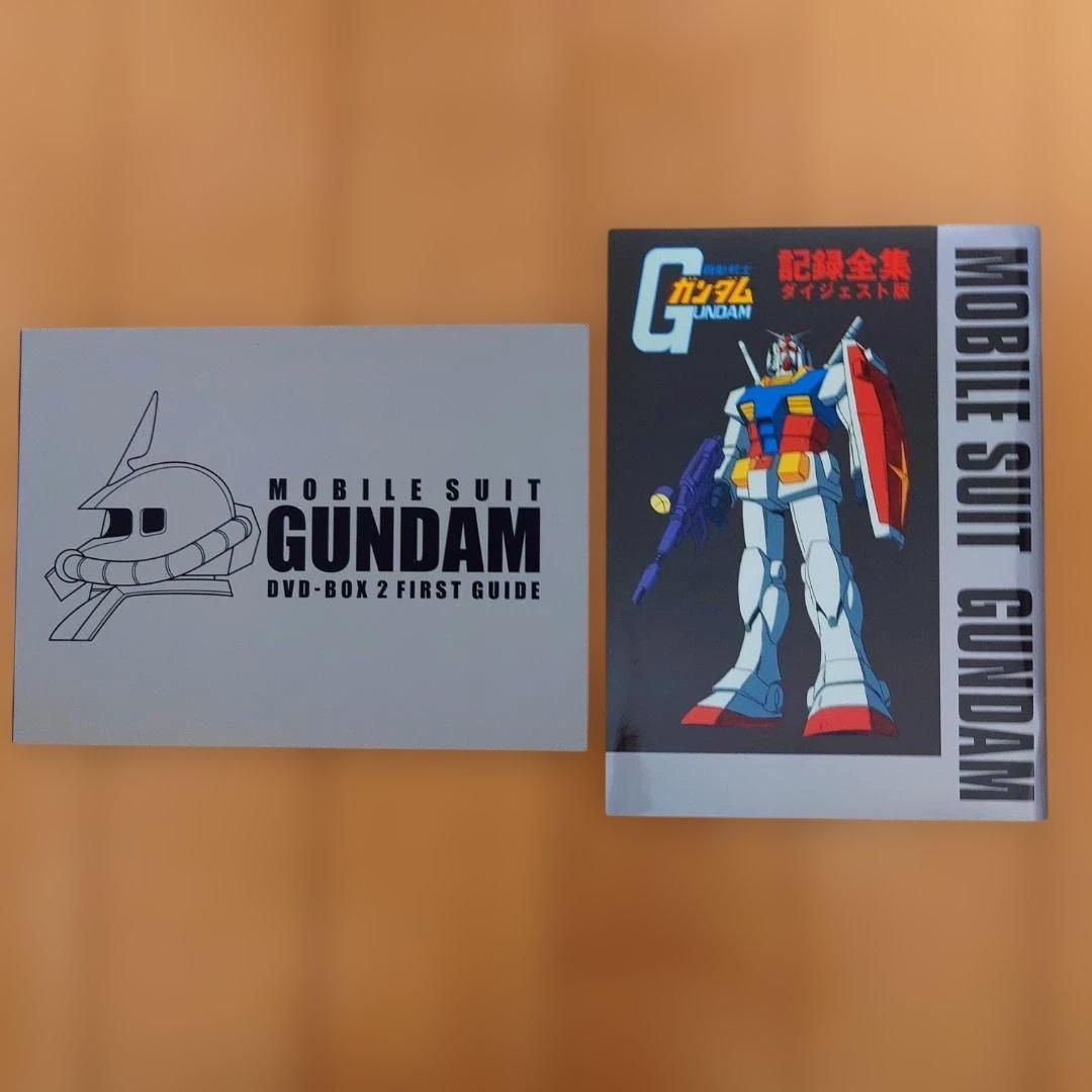 機動戦士ガンダム DVD-BOX 1、DVD-BOX2プラス+フィギュア