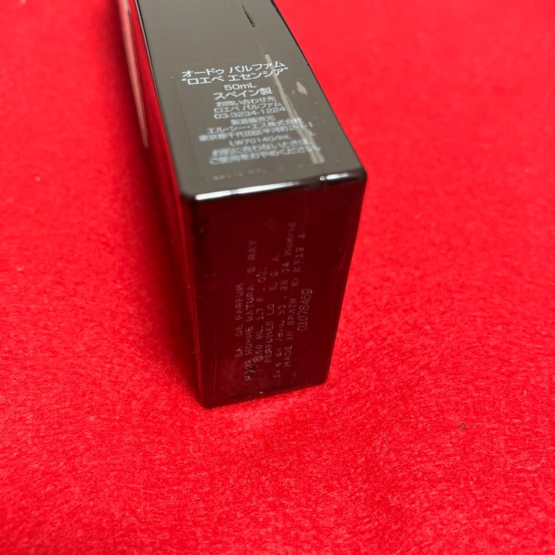 箱付き LOEWE エセンシア Eau de Parfum 50ml