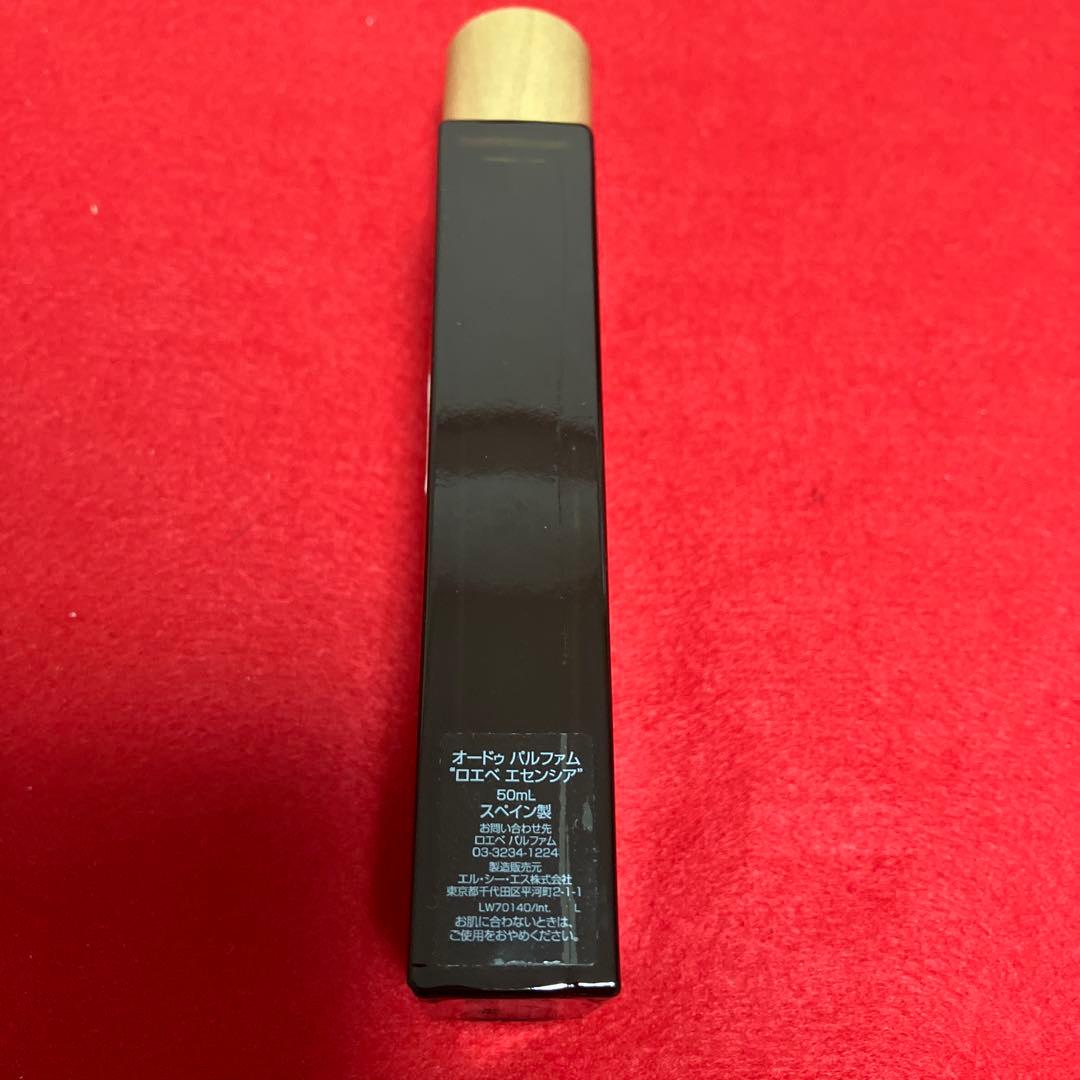 箱付き LOEWE エセンシア Eau de Parfum 50ml