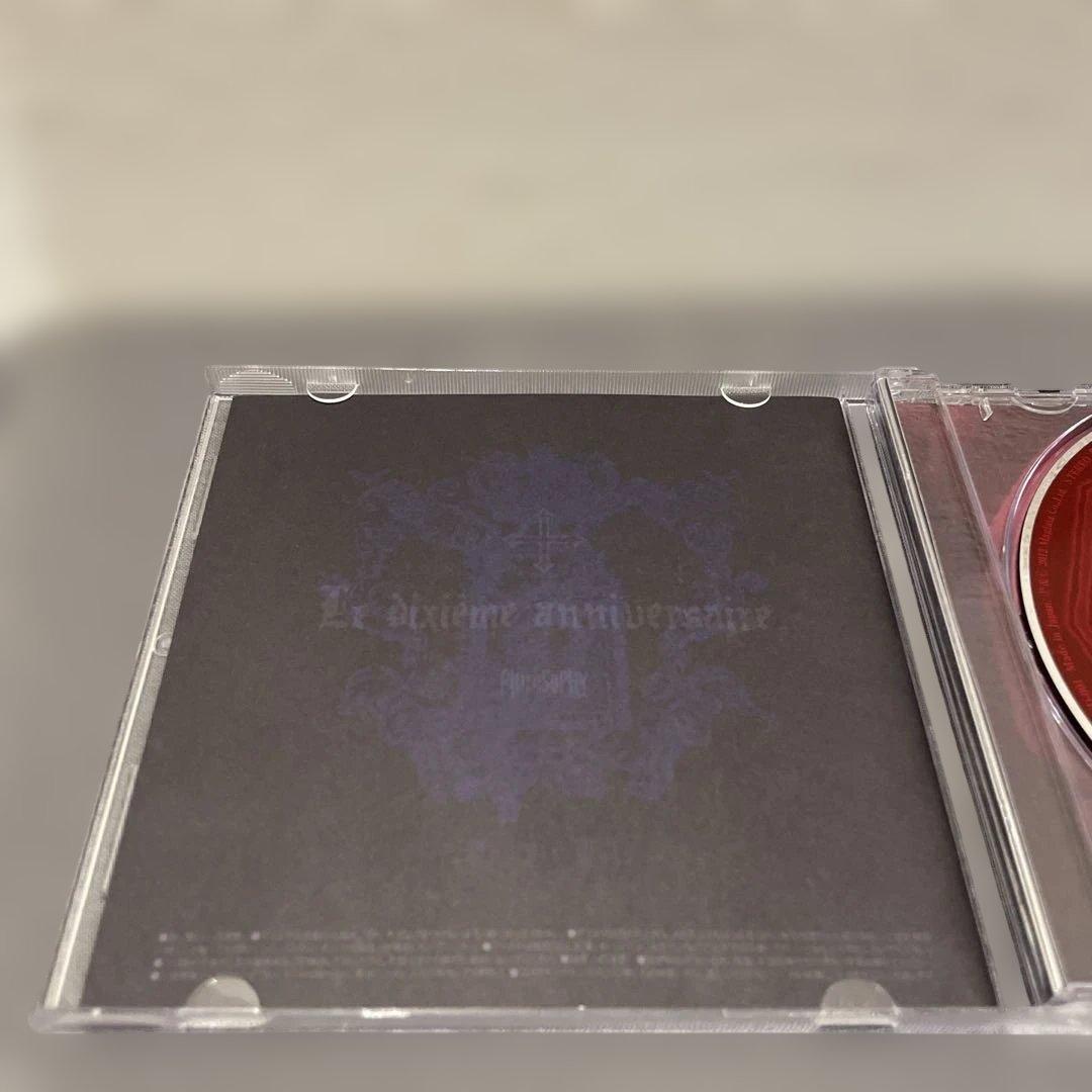 Moi dix Mois Reprise ルプリーズ CD 10周年記念作品