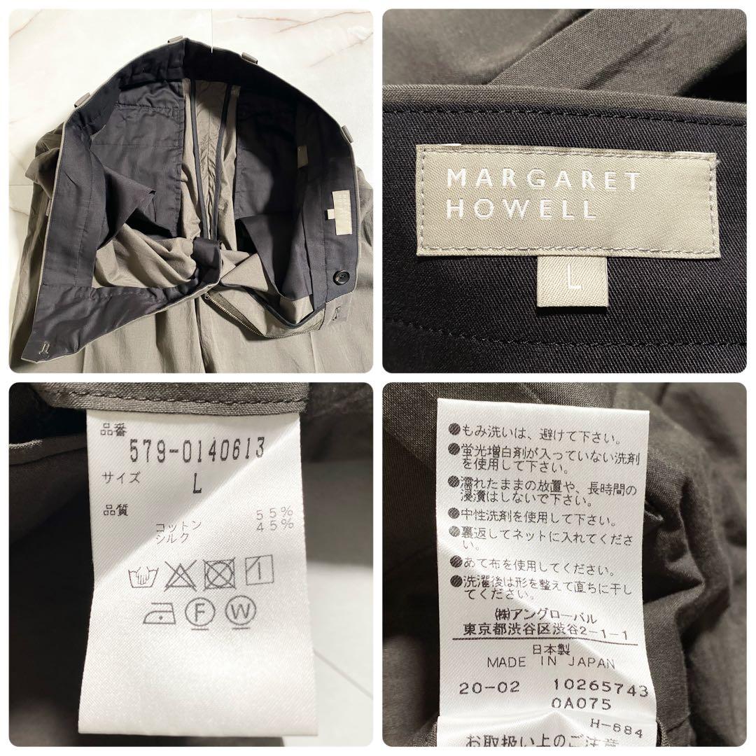 T18912 美品 マーガレットハウエル 20SS 綿絹ポプリンセットアップL
