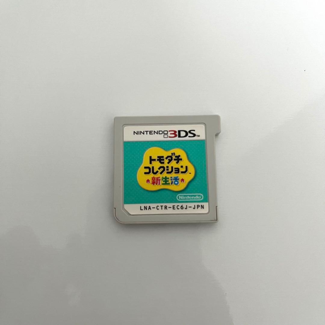 【起動確認済】トモダチコレクション新生活　3ds