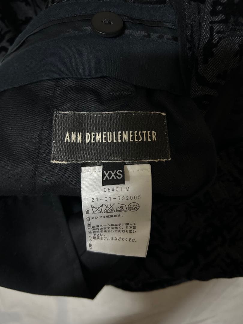 Ann demeulemeester 2013AW 本人期　ジャケット　パンツ