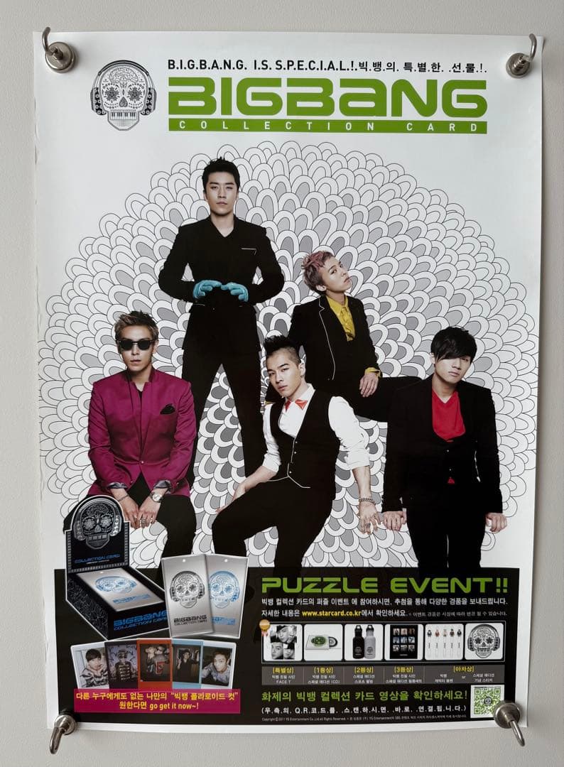 BIGBANG MINI 4 (韓国盤) ポスター2種 ＋ 生写真