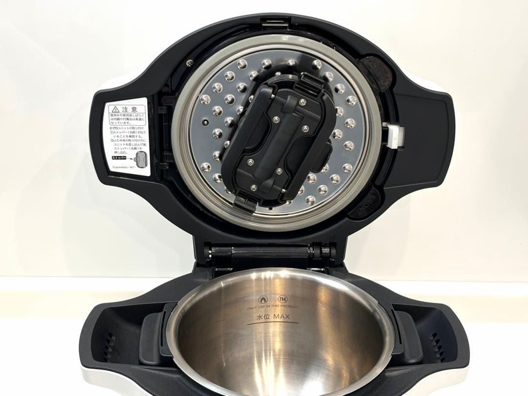 SHARP ヘルシオ ホットクック KN-HW16E-W 1.6L 美品