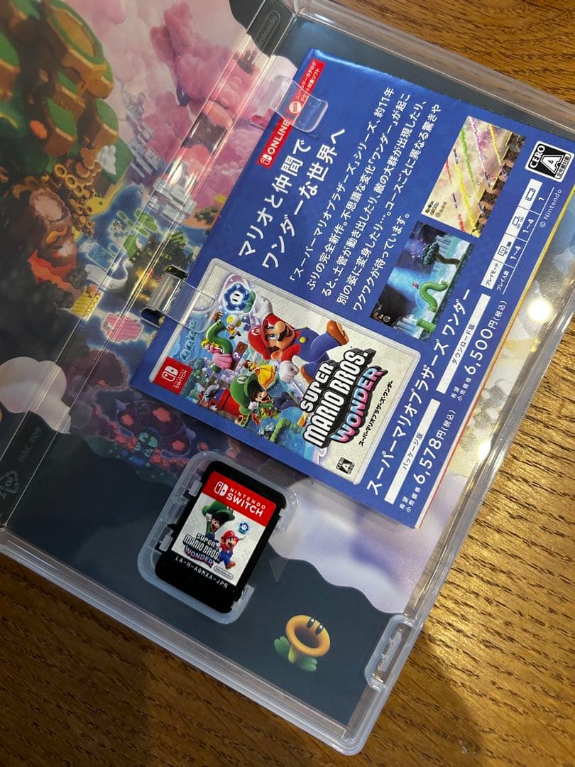Switch ソフト4本セット まとめ売り