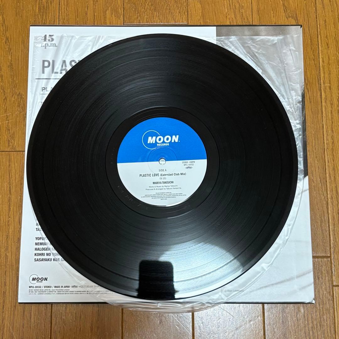 Mariya Takeuchi - Plastic Love レコード