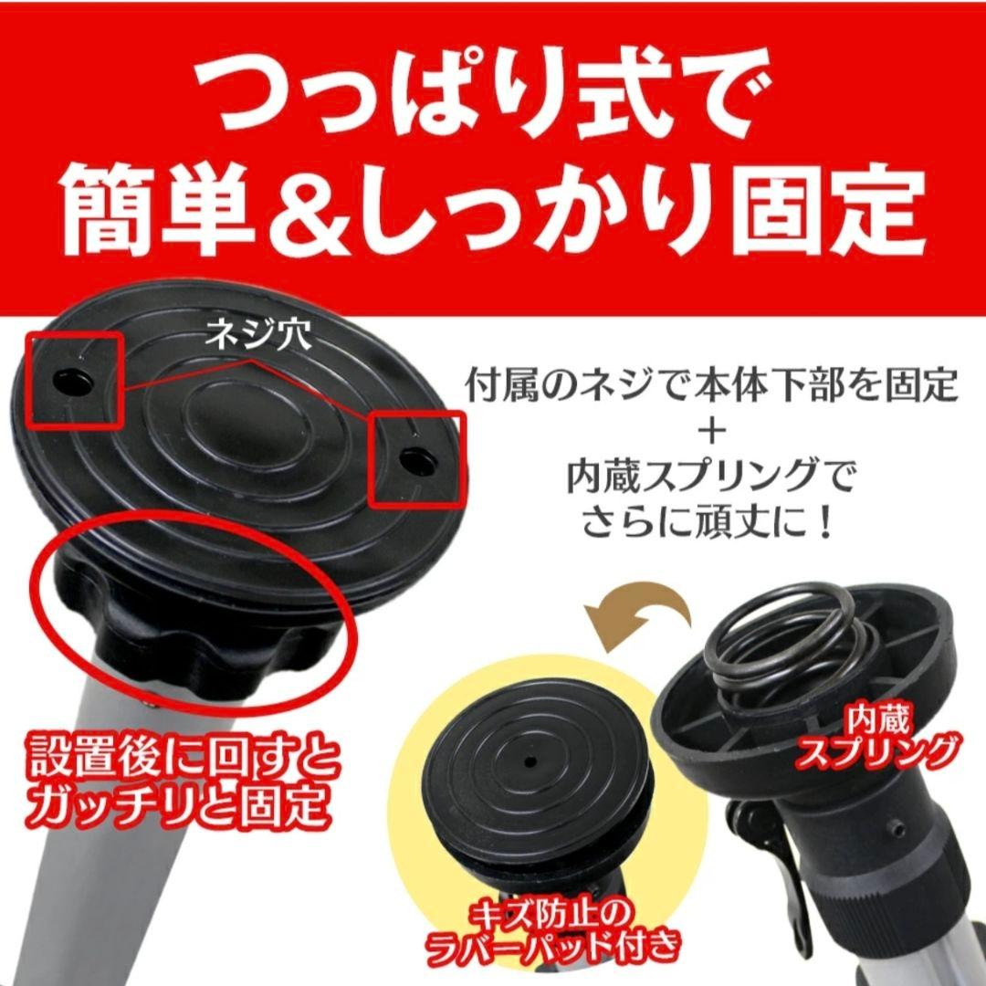 ディスプレイスタンド アルミ製