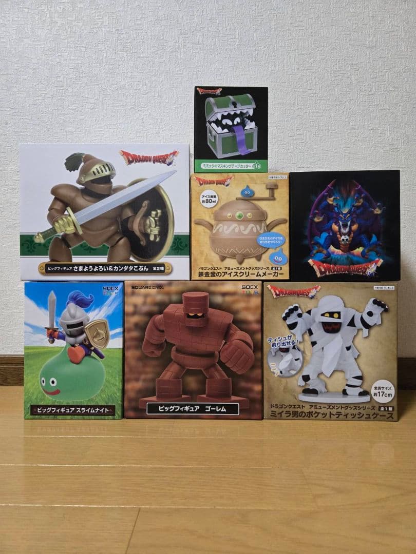 ドラゴンクエスト フィギュア7セット
