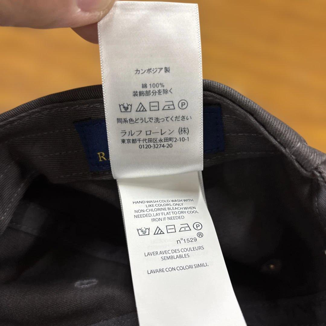 新品未使用タグ付　POLO RALPH LAUREN チャコールグレー　キャップ