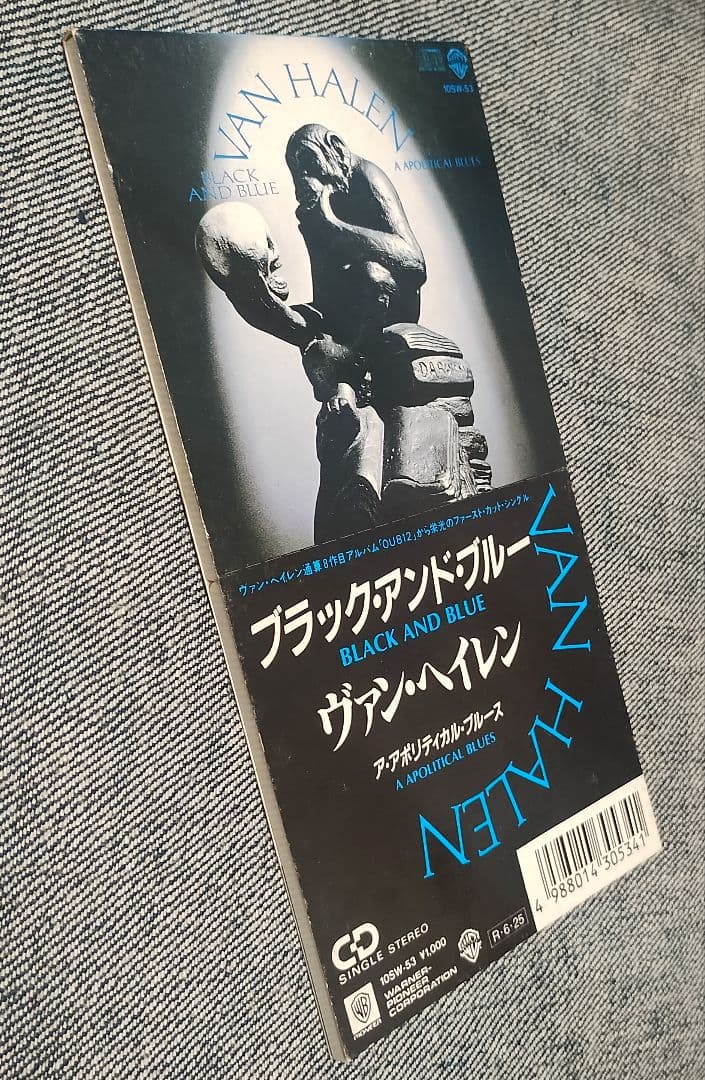 8㎝CDシングル Van Halen ヴァン・ヘイレン ブラック・アンド・ブルー