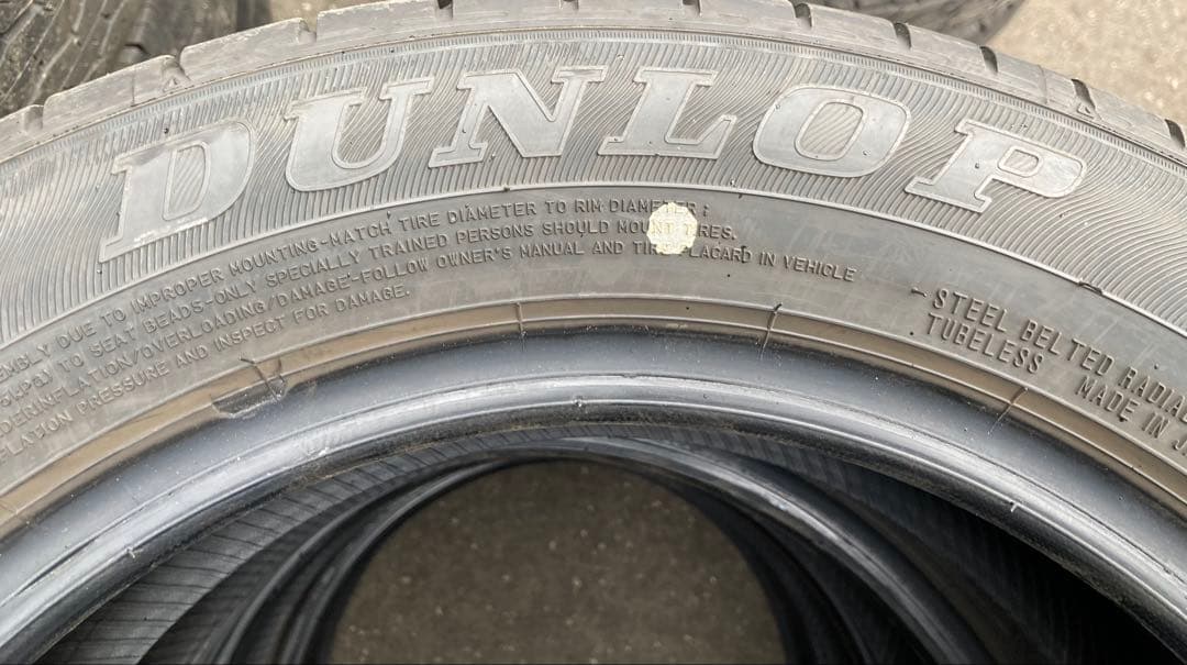 DUNLOP 185/60R15 25年製 夏タイヤ 【南-130 ②】