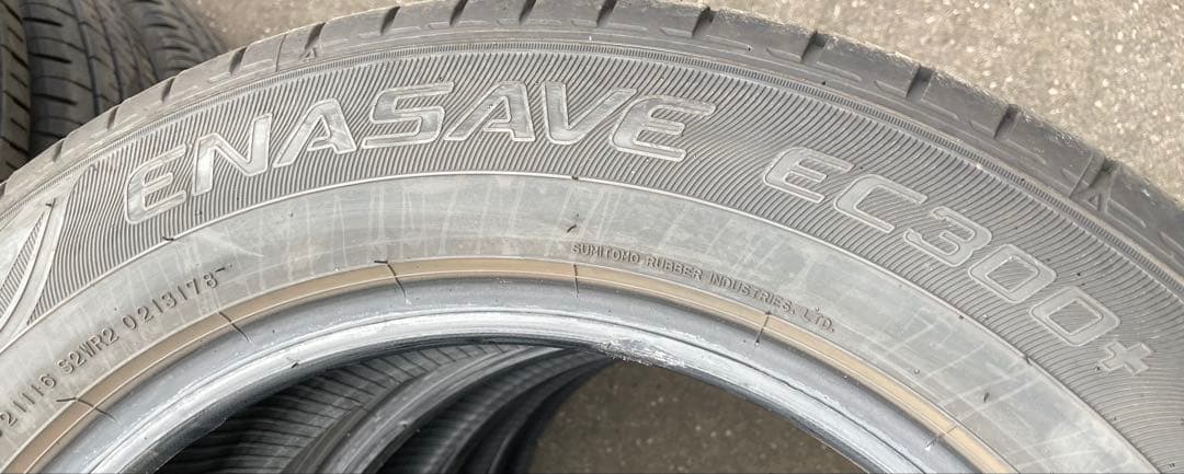 DUNLOP 185/60R15 25年製 夏タイヤ 【南-130 ②】
