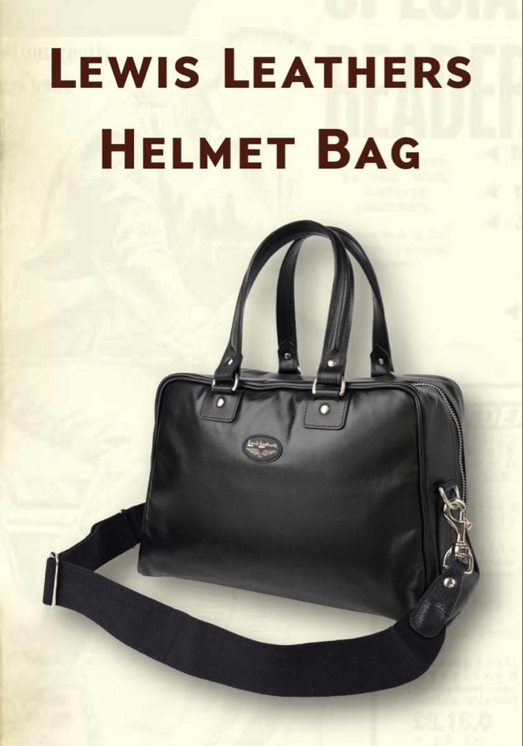 バッグ Lewis Leathers helmet bag made in UK