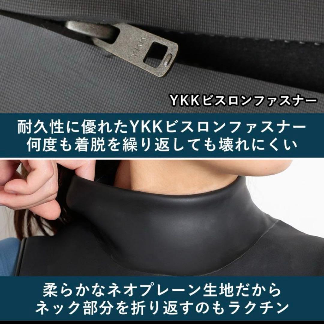 fellow レディース ウェットスーツ Mサイズ セミドライ　ラバー　秋冬用