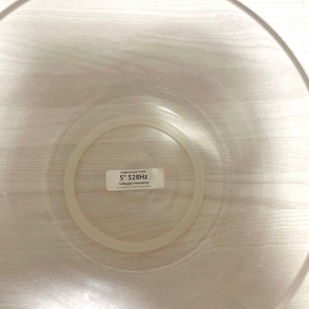 クリスタルボウル5インチ　528Hz
