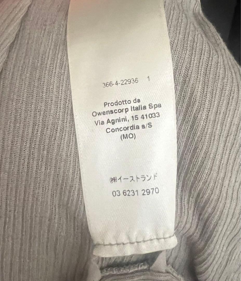 トップス Rick Owens Ziggy Banana Tank Top