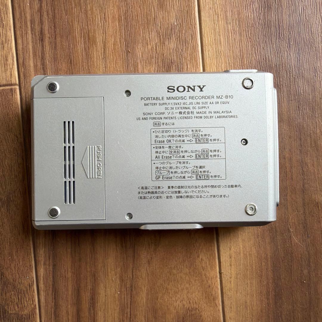 SONY ソニー MDウォークマン MDプレーヤー MZ-B10
