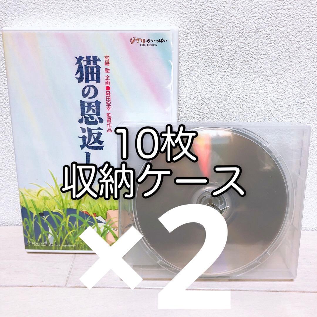 yumiazu様
