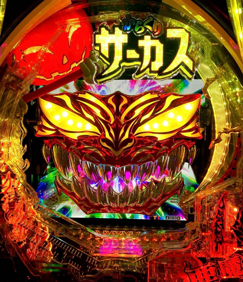 ⭐️パチンコ実機☆フルオート&手打循環両仕様＊eフィーバーからくりサーカス☆送料込