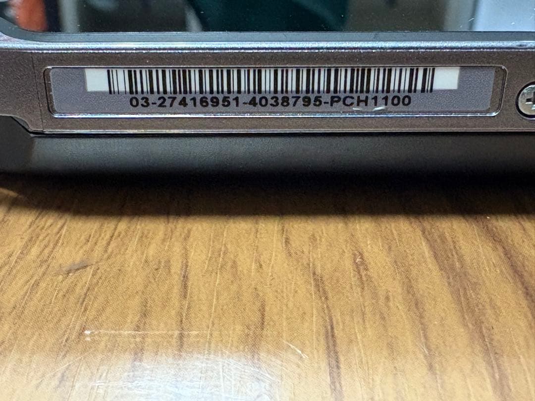 【*能様 PS Vita2台とPSP3台セット 充電器付き