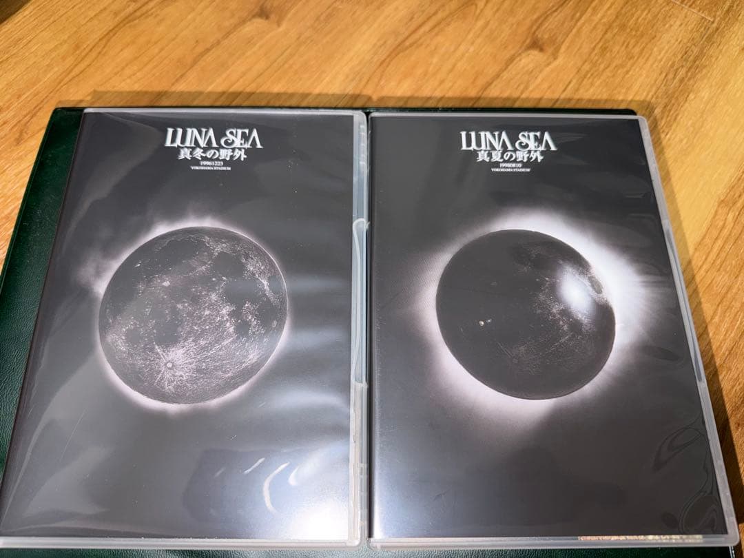 LUNA SEA/真冬の野外/真夏の野外　DVD
