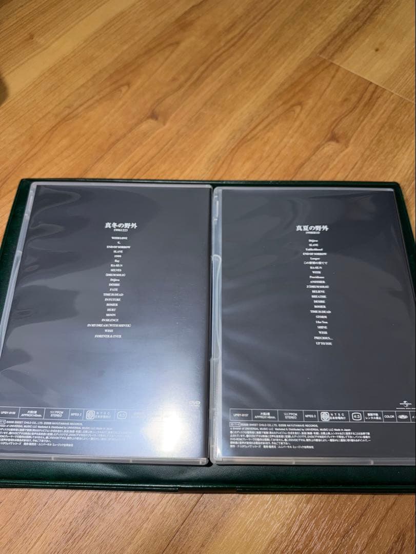 LUNA SEA/真冬の野外/真夏の野外　DVD