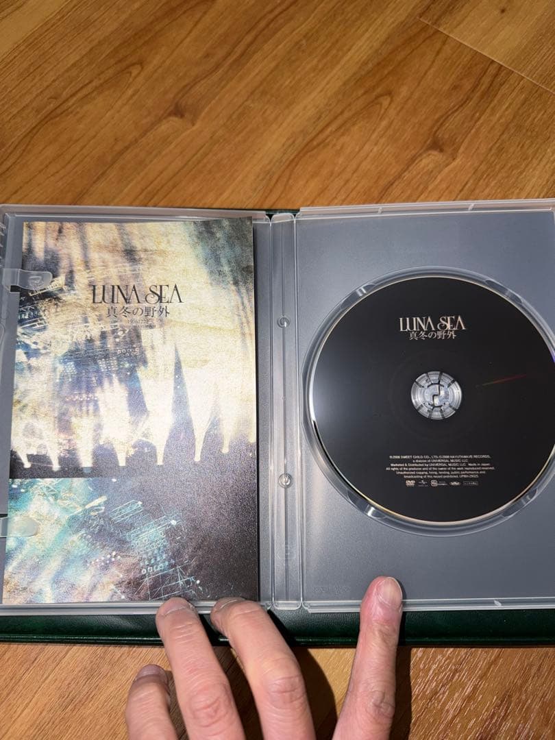 LUNA SEA/真冬の野外/真夏の野外　DVD
