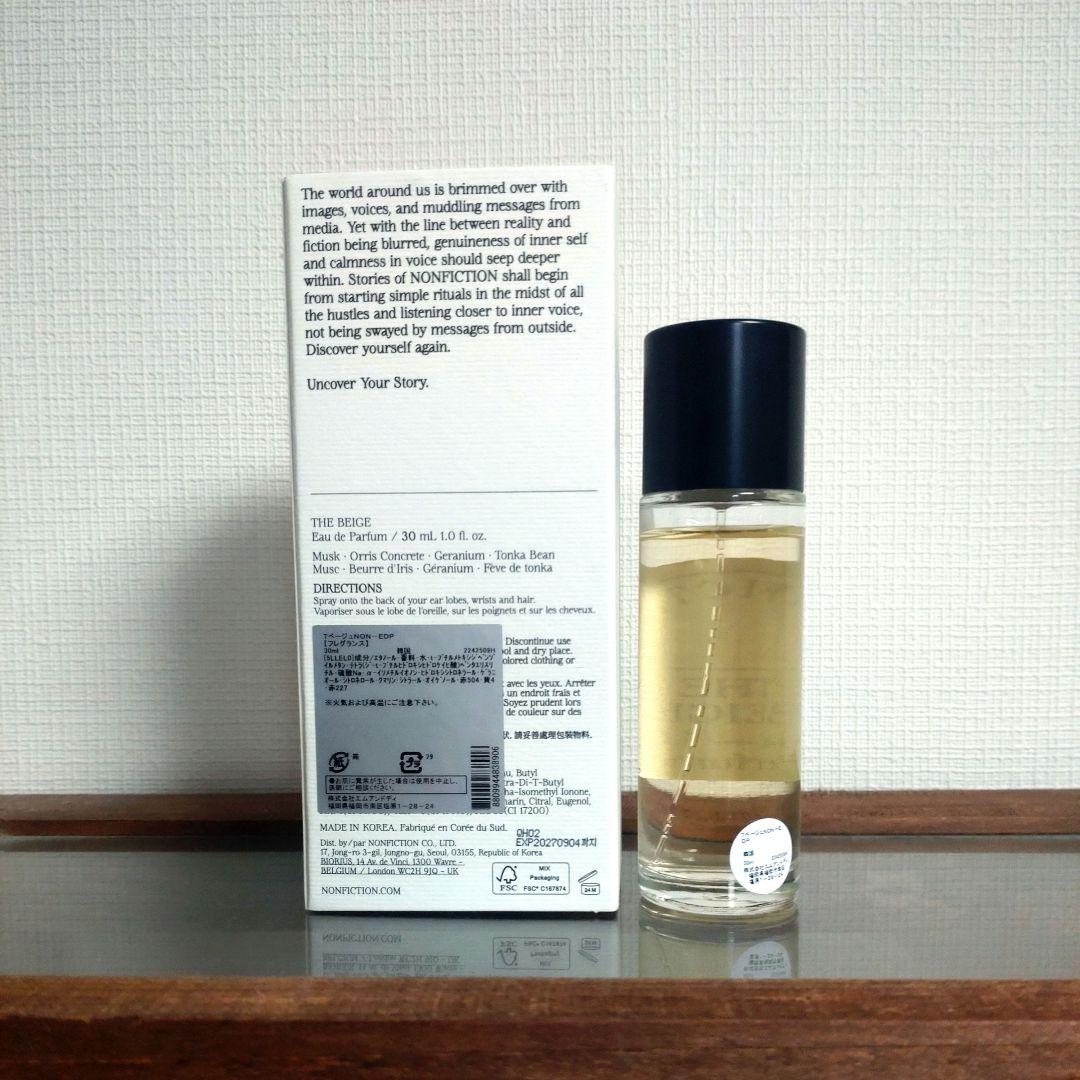 ノンフィクション THE BEIGE 30ml パルファム