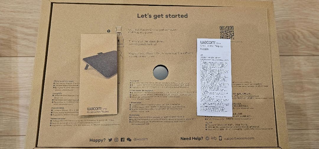 Wacom One クリエイティブペンタブレット 本体