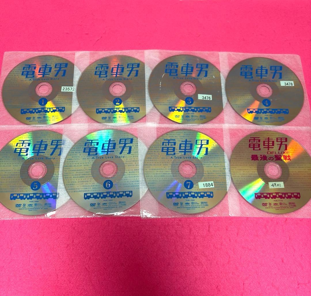 電車男 ドラマ全7卷+最後の聖戦 DVD 計8卷 レンタル