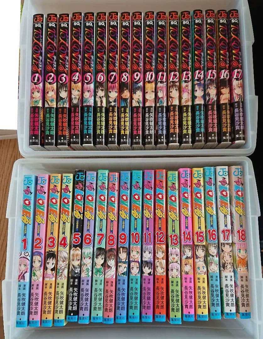 To LOVEる とらぶる ダークネス 全巻セット