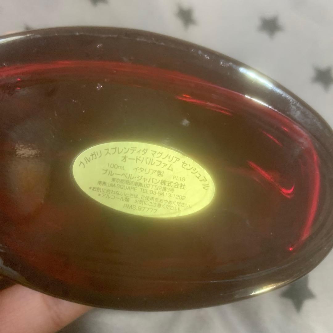 ブルガリ スプレンディダ マグノリア センシュアル オードパルファン 100ml
