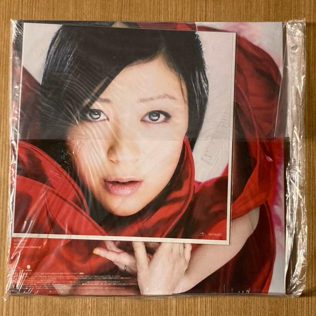 宇多田ヒカル ULTRA BLUE (生産限定盤)(2枚組) メガジャケ付