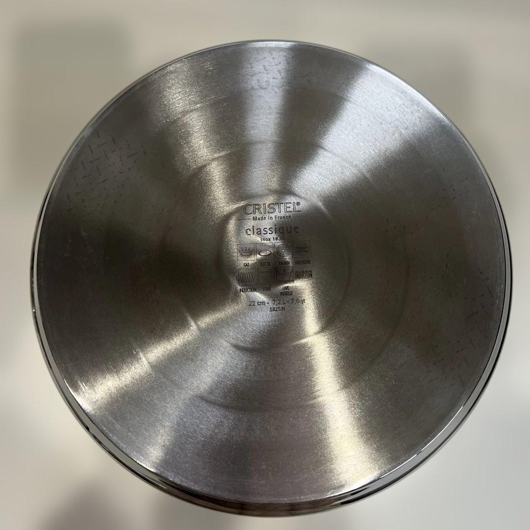 クリステル　ストック鍋　22cm