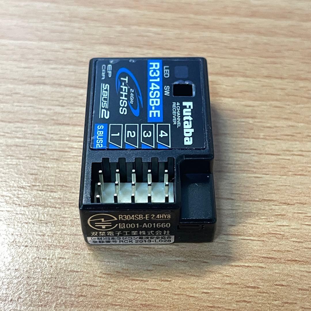 フタバ　受信機　R314SB-E 未使用品、動作確認
