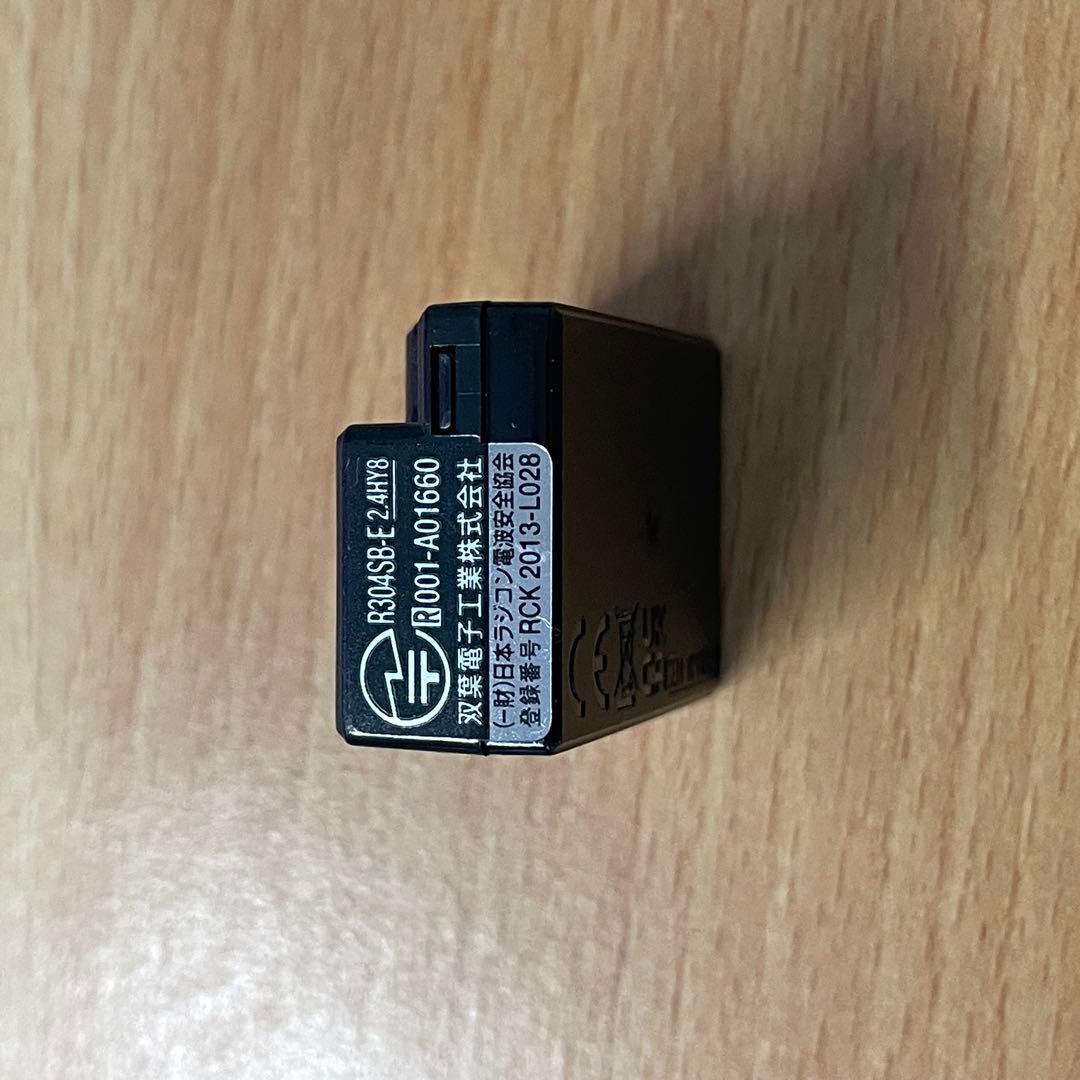 フタバ　受信機　R314SB-E 未使用品、動作確認